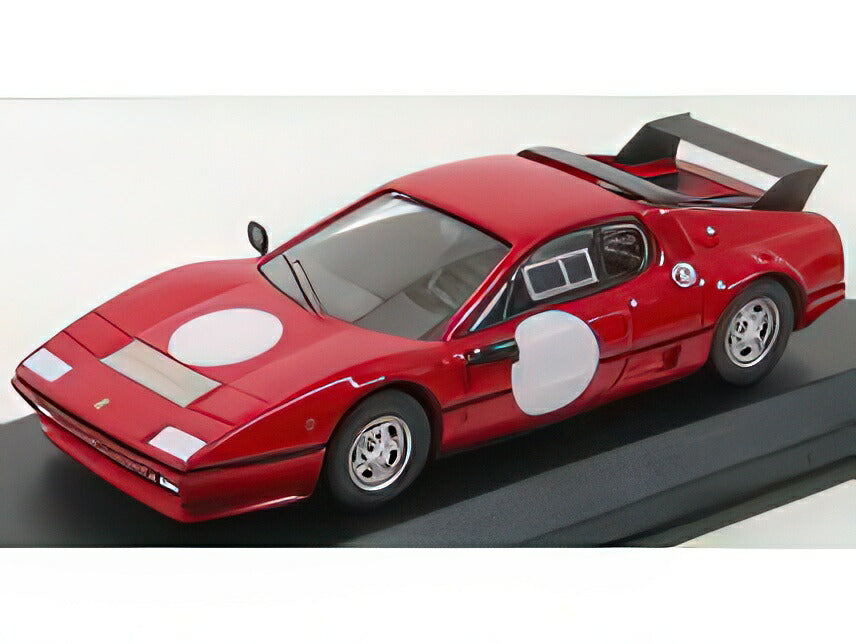 フェラーリ 512BB 1/43 Best-Model ミニカー – ラストホビー