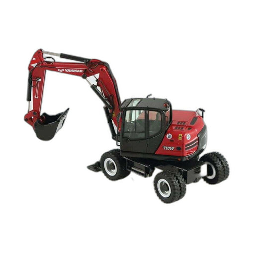 Yanmar B110W ショベルカー 9741/ NZG 1/50 模型 ミニカー