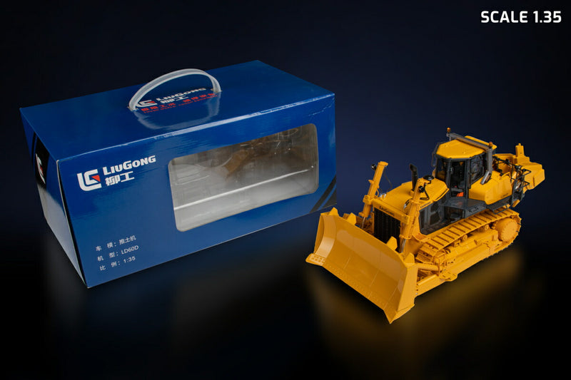 ギャラリービューアに画像をロードする, Liugong LD60D ドーザー / IMC 1/35 建設機械模型 工事車両