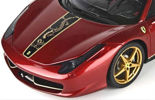 フェラーリ458 イタリア 20周年記念 中国スペシャルエディションRosso Marco Polo  /BBR 1/18 レジン ミニカー