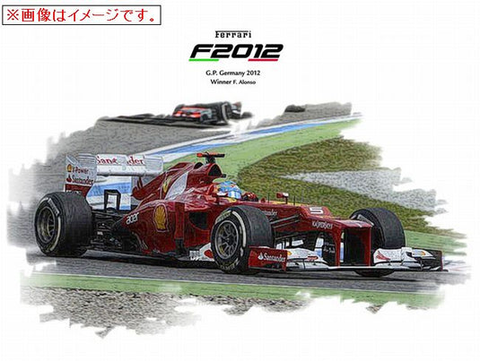 【予約】Ferrariフェラーリ F2012 ドイツGP 2012 Winner Fernando Alonso /BBR 1/43 レジンミニカー