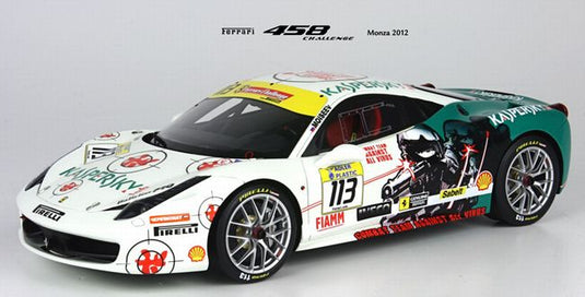 Ferrariフェラーリ 458 Challenge Monza 2012  100台限定/BBR 1/18 レジン ミニカー