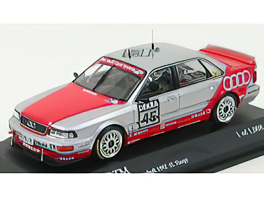 アウディ V8 クワトロ 1/43 ミニチャンプス DTM ミニカー – ラストホビー
