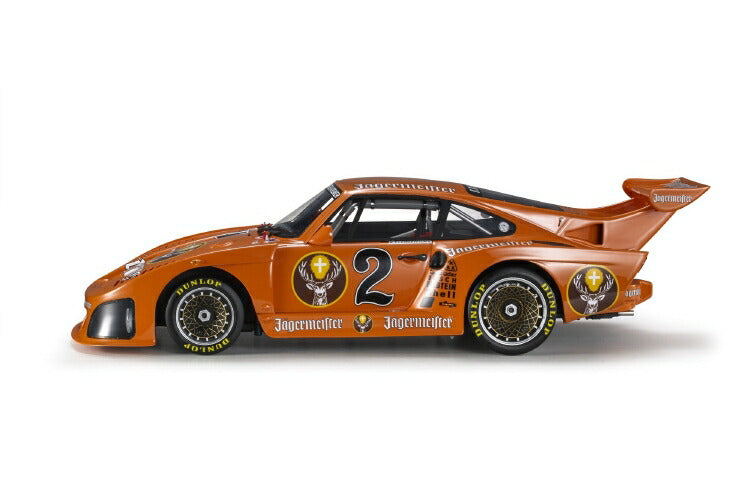 ギャラリービューアに画像をロードする, 【予約】2021年4月-6月以降発売予定Porsche 935 K3 Jagermeister N 2 JAGERMEISTER DRM SEASON 1980 A.PLANKENHORN - ORANGE /TOPMARQUES 1/18 ミニカー