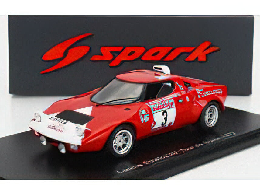 caspas9070.jpg?v=1696227274