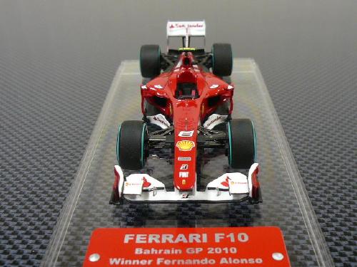 ギャラリービューアに画像をロードする, フェラーリ F10 #6 バーレーン 2010 フェルナンド アロンソ 238台限定 TB032 /タメオ 1/43 ミニカー