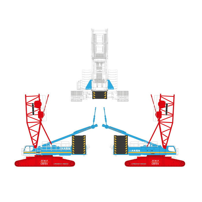 ギャラリービューアに画像をロードする, 【予約】12月以降発売予定Liebherrリープヘル LR1600/2 + Derrick HUMAN OHYA NZG 1/50 建設機械 模型ミニカー はたらく車重機 クローラークレーン