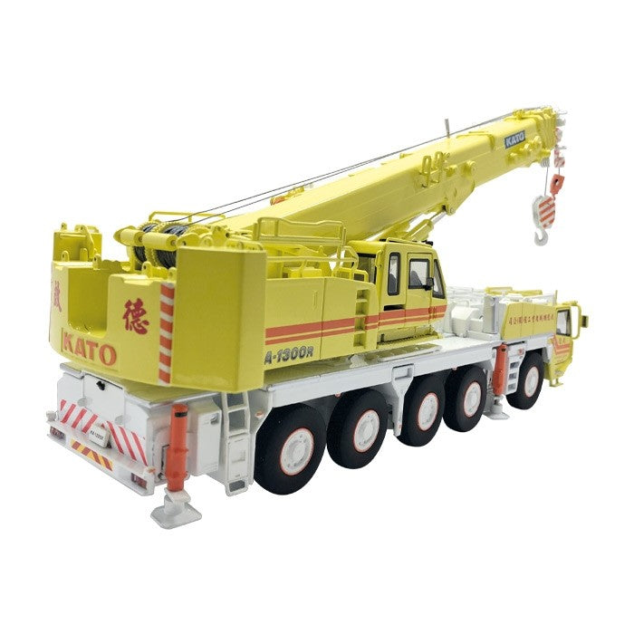 ギャラリービューアに画像をロードする, 【予約】KATO KA-1300R "CHI DEH" モバイルクレーン/Keng Fai NZG 1/50 建設機械 模型ミニカー はたらく車 重機