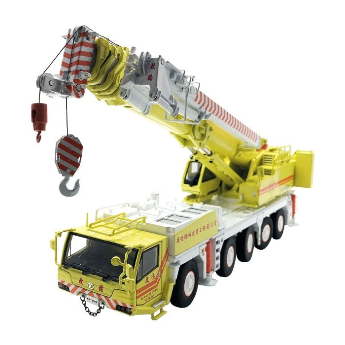 ギャラリービューアに画像をロードする, 【予約】KATO KA-1300R "CHI DEH" モバイルクレーン/Keng Fai NZG 1/50 建設機械 模型ミニカー はたらく車 重機