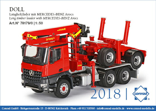 DOLL Long timber loader メルセデス・ベンツアクトロストラック /建設機械模型 工事車両 Conrad 1/50 ミニチュア