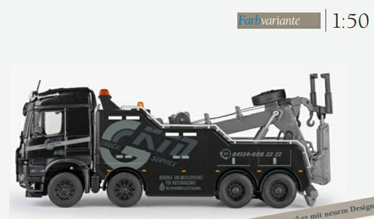 【予約】2月以降発売予定EMPL BISON BERGEFAHRZEUG