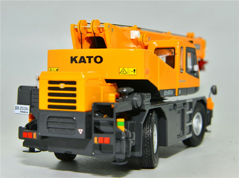 ギャラリービューアに画像をロードする, KATO SR250Ri モバイルクレーン /建設機械模型 工事車両1/50 ミニチュア