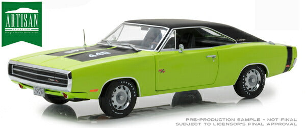 ギャラリービューアに画像をロードする, 1970 Dodge Charger R/T SE in Sublime Green /Greenlight 1/18 ミニカー