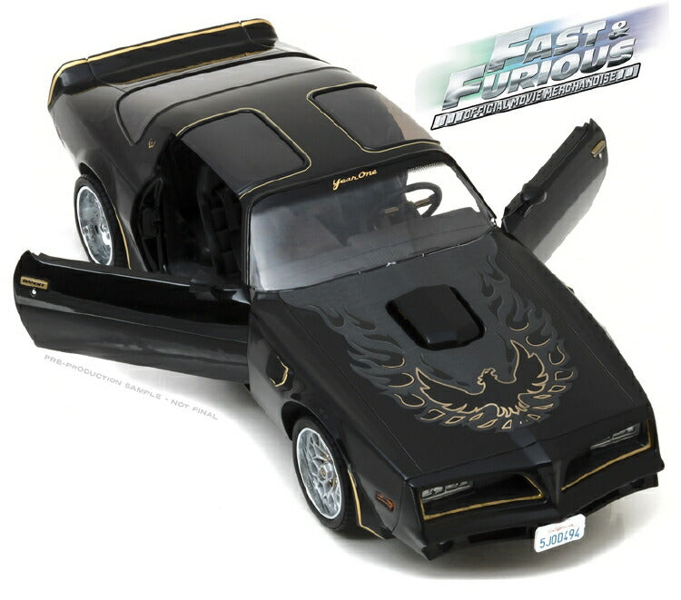 ギャラリービューアに画像をロードする, Tego's 1978 Pontiac Firebird Trans Am 映画ワイルド・スピードシリーズ (2009) /Greenlight 1/18 ミニカー