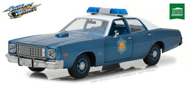 ギャラリービューアに画像をロードする, 【予約】2020年2月以降発売予定Arkansas State Police - 1975 Plymouth Fury 映画トランザム7000 Smokey and the Bandit (1977) /Greenlight 1/18 ミニカー