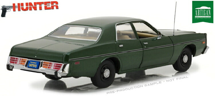 ギャラリービューアに画像をロードする, 1977 Dodge Monaco - Hunter (TV Series, 1984-91) /Greenlight 1/18 ミニカー