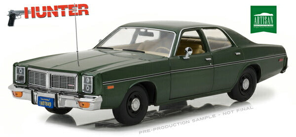 ギャラリービューアに画像をロードする, 1977 Dodge Monaco - Hunter (TV Series, 1984-91) /Greenlight 1/18 ミニカー