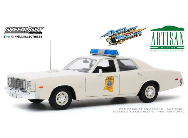 ギャラリービューアに画像をロードする, 【予約】4月以降発売予定1975 Plymouth Fury Mississippi Highway Patrol Smokey and the Bandit 1977 white /Greenlight 1/18 ミニカー