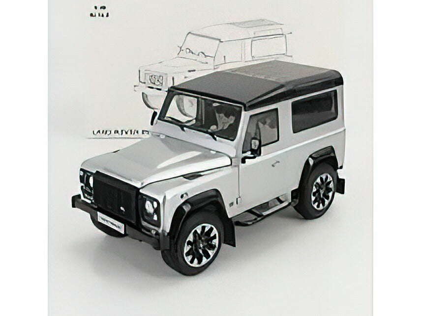 LAND ROVER - SILVER /LCD 1/18