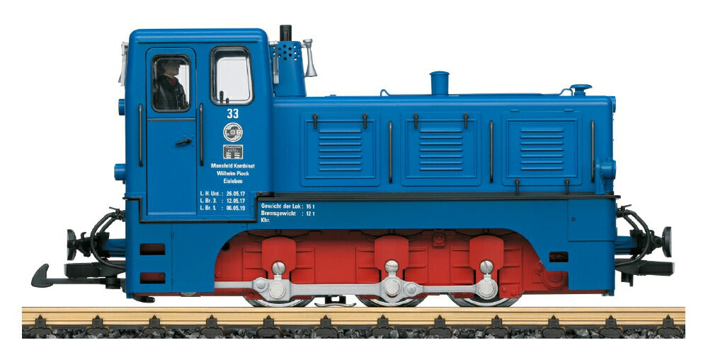 LGB 20323Series V 10C Gゲージ ディーゼル機関車DCサウンド付 外国鉄道模型