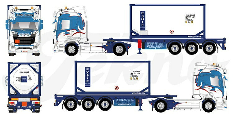 ギャラリービューアに画像をロードする, 【予約】2019年8-10月以降発売予定KVG Trans Scania NGS R-serie Highline 20フィート Exsif ISO tankcontainer トラック /建設機械模型 工事車両 TEKNO 1/50 ミニチュア