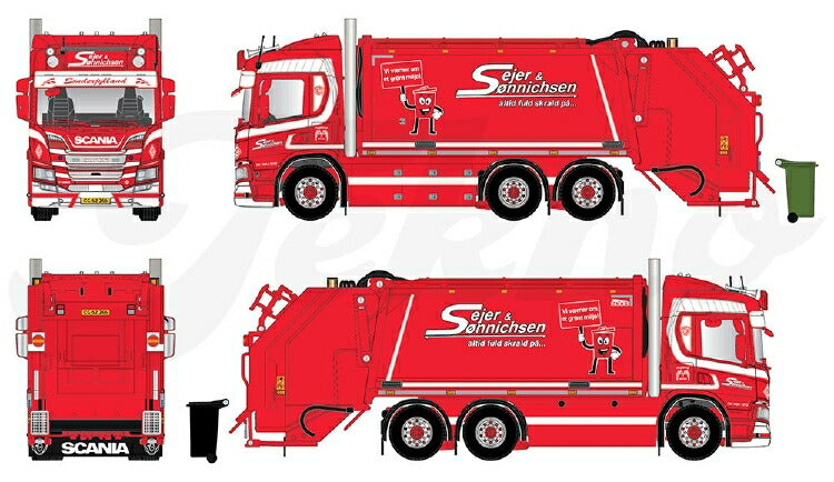 ギャラリービューアに画像をロードする, 【予約】2021年1月-3月以降発売予定Sejer & Sonnichsen Scania Next Gen P-serie 580-V8 trash truck