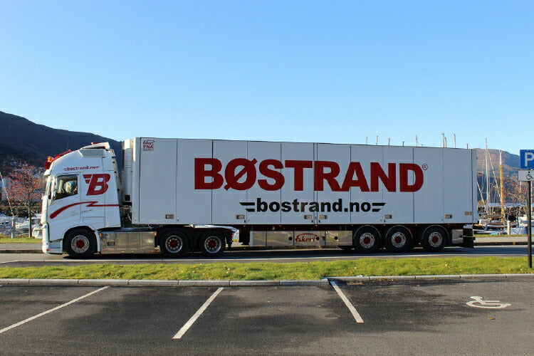 ギャラリービューアに画像をロードする, 【予約】5-8月以降発売予定VOLVO FH4 GLOBETROTTER XL 6X2 TAG AXLE リーファートレーラー 3軸 トラック WSI 1/50 建設機械 模型ミニカー はたらく車重機
