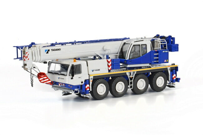 タダノ ATF 70-G4 WSI 1/50 ミニカー 建設機械模型 – ラストホビー