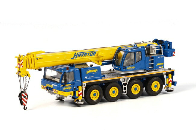 ギャラリービューアに画像をロードする, Havator Tadanoタダノ Faun ATF 70G-4モバイルクレーン/WSI 建設機械模型 工事車両 1/50 ミニチュア