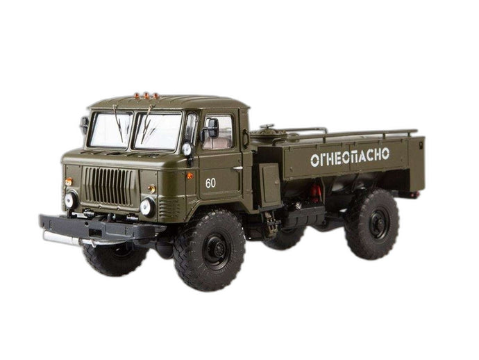 ModelPro TZ 2 66 軍用トラック 83MP0078/ Herpa 1/43  模型 ミニカー