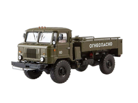 ModelPro TZ 2 66 軍用トラック 83MP0078/ Herpa 1/43  模型 ミニカー