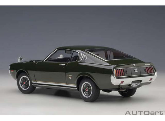 トヨタ セリカ リフトバック 2000GT RA25 1973年/ AUTOart 1/18 ミニカー