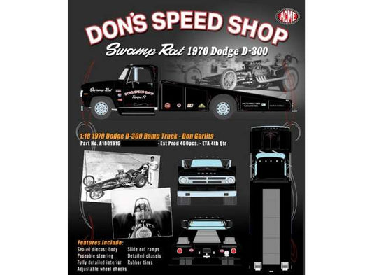 1970 ダッジ D300 ランプトラック Don's Speed Shop ブラック/ Acme Diecast  1/18 ミニカー
