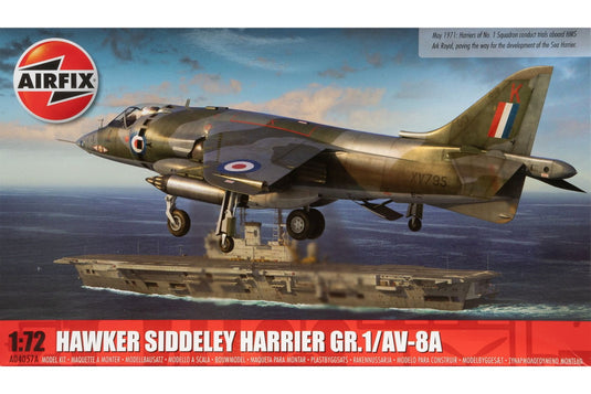 Hawker Siddeley Harrier GR.1/AV-8A ハリアー 組み立てプラモキット模型 戦闘機 /Airfix 1/72