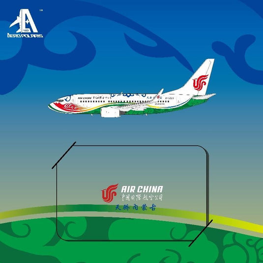 中国国際航空 Air China ボーイング 737-700 / Aero Polaris 1/400 飛行機模型 旅客機