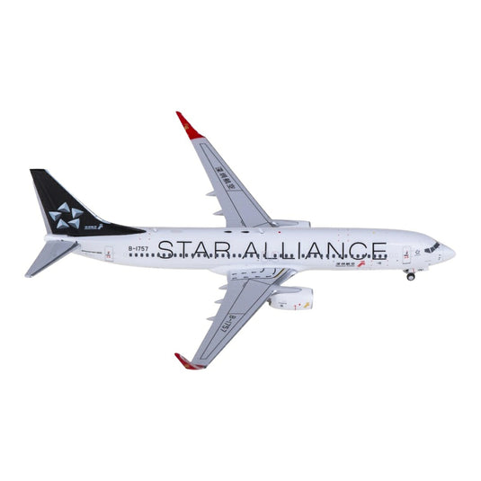 深セン航空 Shenzhen Airlines ボーイング 737-800 / Aero Polaris 1/400 飛行機模型 旅客機