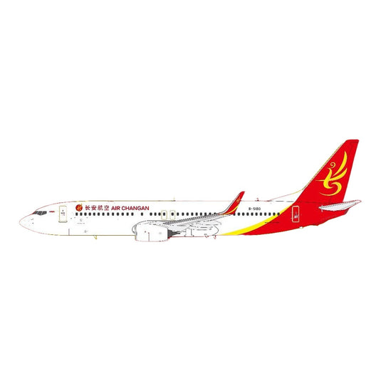 長安航空 Air Changan ボーイング 737-800 / Aero Polaris 1/400 飛行機模型 旅客機