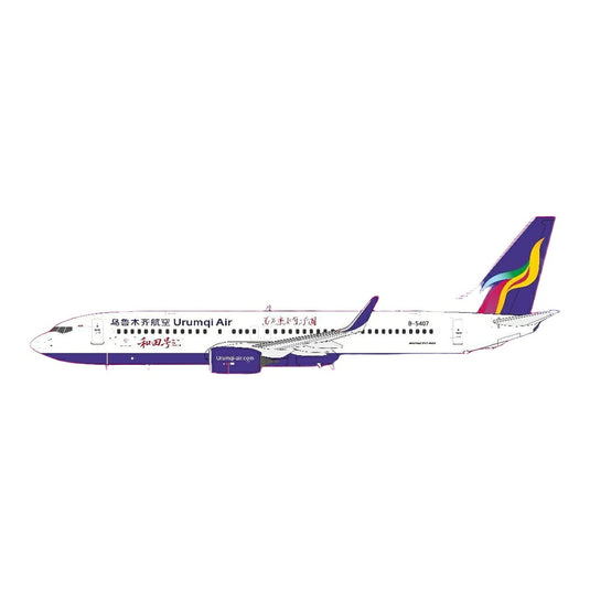 ウルムチ航空 Urumqi Air ボーイング 737-800 / Aero Polaris 1/400 飛行機模型 旅客機