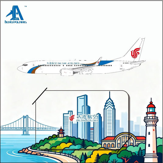 大連航空 Dalian Airlines ボーイング 737-800 / Aero Polaris 1/400 飛行機模型 旅客機