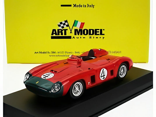 FERRARI 860 モンツァ