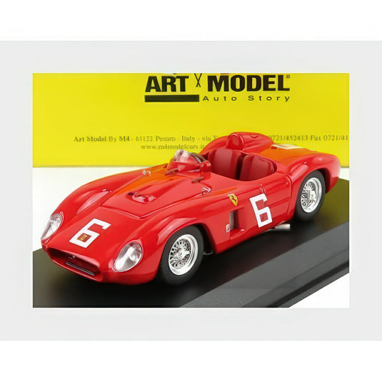 Ferrari 500Tr 