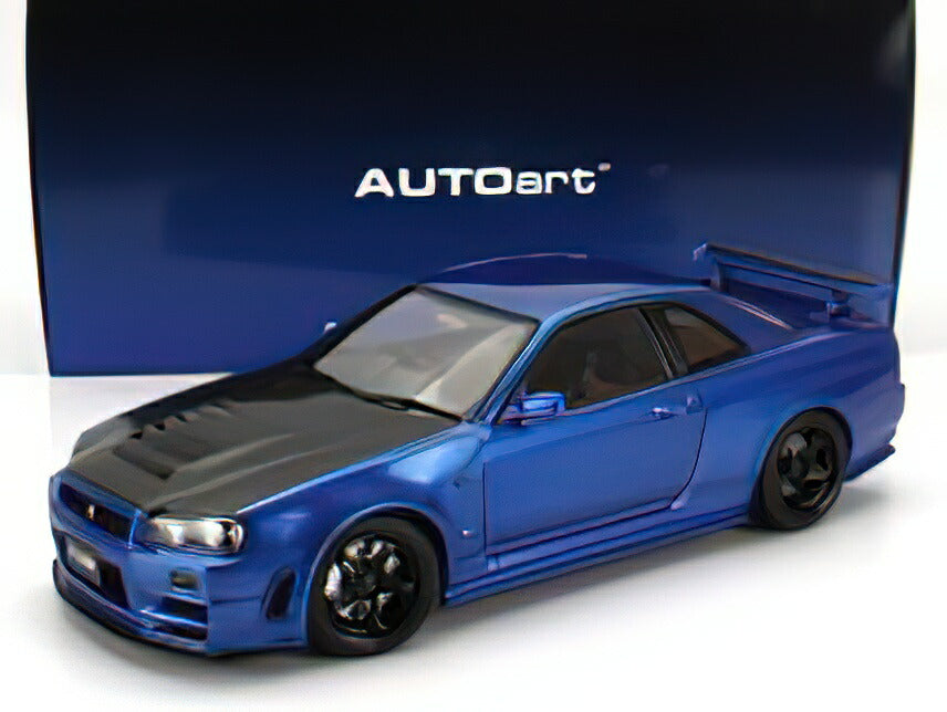 autoart77460_c7707dc1-f72d-