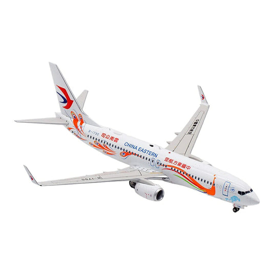 中国国際航空 Air China ボーイング 737-800 / Aviation 200 1/200 飛行機模型 旅客機