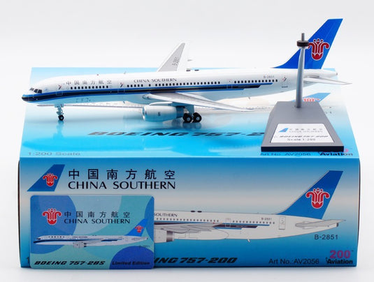 中国南方航空 China Southern Airlines ボーイング 757-28S / Aviation 200 1/200 飛行機模型 旅客機