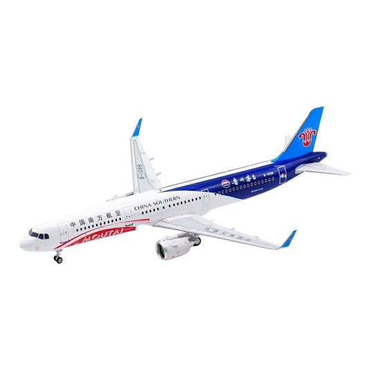 中国南方航空 China Southern Airlines エアバス A321neo / aviation 200 1/200 飛行機模型 旅客機
