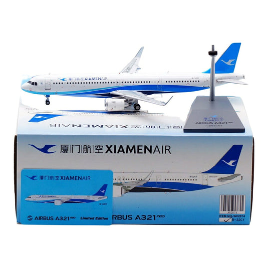 厦門航空 Xiamen Airlines エアバス A321-251NX / Aviation 200 1/200 飛行機模型 旅客機