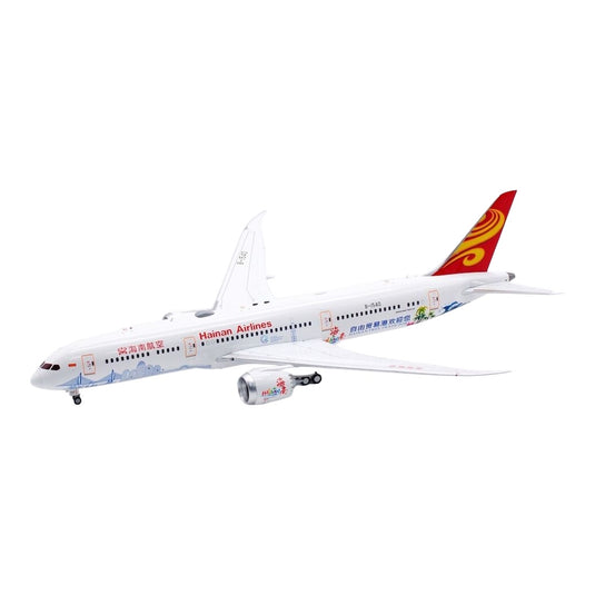 海南航空 Hainan Airlines ボーイング 787-9 / Aviation 200 1/200 飛行機模型 旅客機