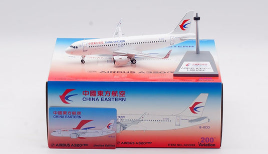 中国東方航空 China Eastern Airlines エアバス A320-251N / Aviation 200 1/200 飛行機模型 旅客機