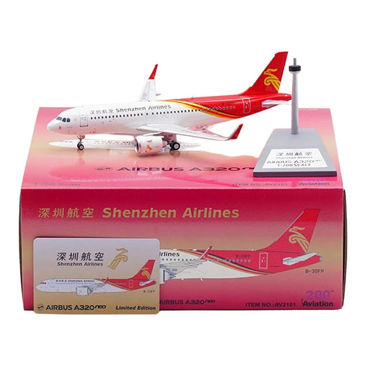 深セン航空 Shenzhen Airlines エアバス A320-271N / Aviation 200 1/200 飛行機模型 旅客機