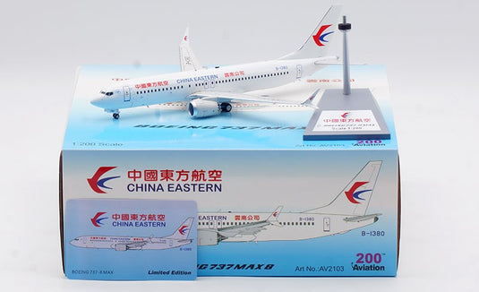 中国東方航空雲南分公司 China Eastern Yunnan Airlines ボーイング 737 MAX 8 / Aviation 200 1/200 飛行機模型 旅客機